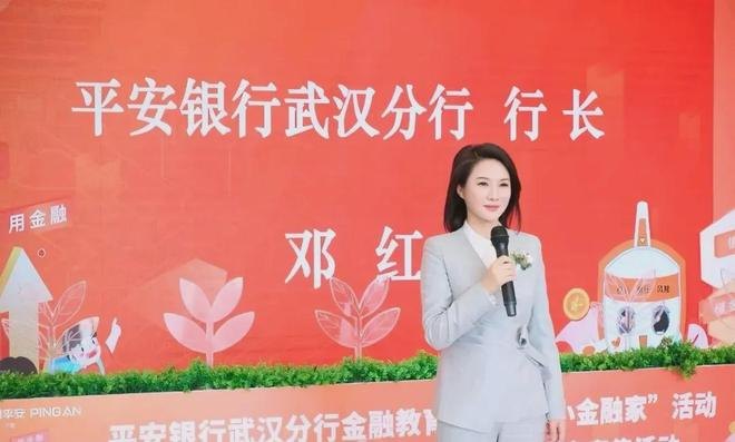 甩掉历史包袱，天风证券迎来跨界银行高管