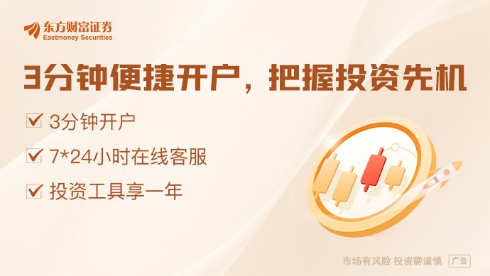 达里奥：AI热潮已显现典型泡沫特征 难逃破裂命运